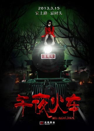 怎么买假的谢菲尔德大学文凭毕业证